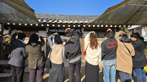 경주시설공단, 청춘 만남 진행