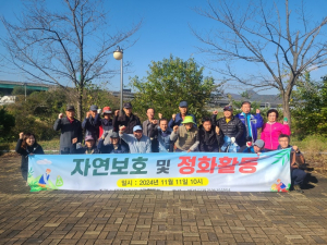 경주 내남분회, 환경 정비 활동