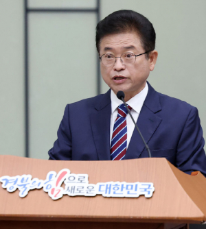 李지사, APEC 페루·미국 2개국 순방