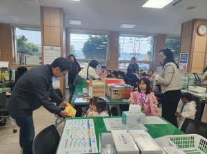 서면어린이집, 재활용 동참