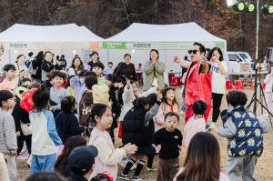 구미시 선산마음마켓 행사
