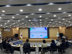 경산시 저출생 대응···'맞춤형 정책' 찾는다