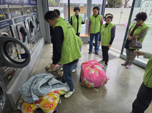 영덕읍, 취약층 이불빨래 지원