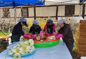 하회마을보존회, 김장 나눔