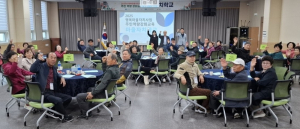 의성군 행복마을자치사업 1단계 15개 마을 교육