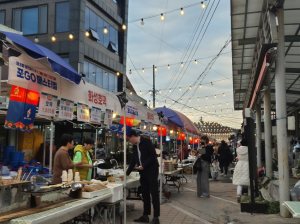 전통시장 활성화 '울진바지게 포GO' 페스티벌 성료