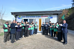 군위군 산성면, 자원재활용 창고 증축