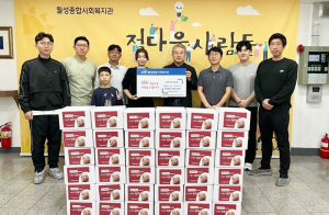 iM캐피탈 ‘사랑의 김장김치' 나누기 행사