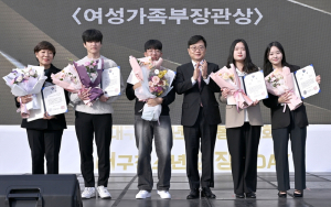 “지역을 따뜻하게 만들고 공동체 정신 함양