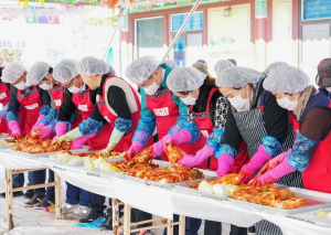 한국女농업인 영천, 김장 나눔