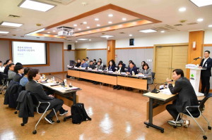 경산시 로봇산업 육성전략 수립 중간보고회