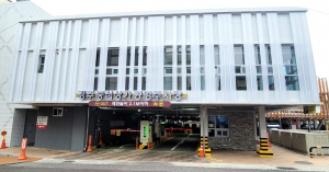 경주시설공단, 범죄 예방 인증