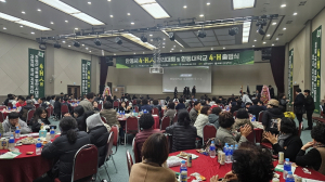 제3회 2024년 안동시 4-H 전진대회 개최