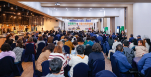 성주자활센터 개관 20년···맞춤형 '돌봄서비스' 역할