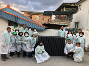 김천시 평화남산동 새마을협의회 연탄 나눔 봉사