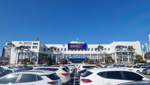 영천, 체육센터 추진···장애인 체육 인프라 확대