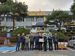 영덕 지품면 체육회, 물품 기부