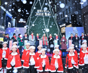 “성탄 불빛이 희망 메시지 되길