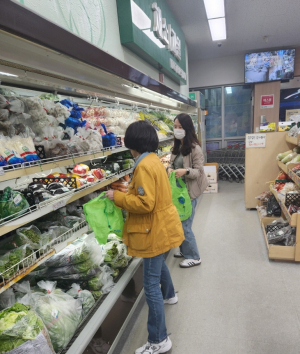 성주 가천면, 환경보호 운동