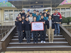 예천 호명읍, 이웃 돕기 성금