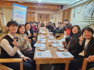 상주시종합자원봉사센터, 자원봉사 행사