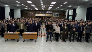 “문경시 TF과제 추진···미래 이끌 밑거름