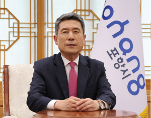 I 2025년 새해설계 I 이강덕, 포항을 AI 산업 중심도시 만든다