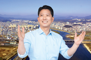 I 2025년 새해설계 I 김장호, 살고싶은 도시, 청년이 모여드는 도시 건설