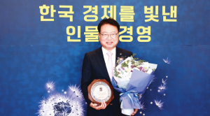 I 2025년 새해설계 I 손병복, 2040년 인구 10만 ‘수소에너지’ 중심 도시 구축