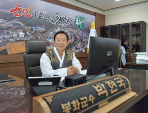 I 2025년 새해설계 I 박현국 봉화군수, 군민이 행복한 위대한 봉화 건설