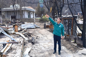 산불 ‘청송의 봄’ 사라졌다