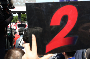 김문수, 박근혜 전 대통령 예방··· 보수층 결집 총력