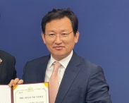 [여의도정치] 김형동의원 여야협치 부문 우수의원 선정