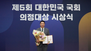 [여의도정치] 정희용의원 입법활동 부문 우수의원 선정