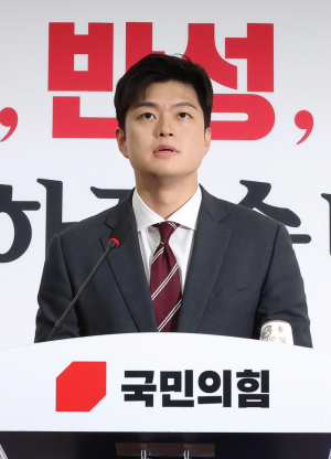 [여의도정치] 김용태, “與 검찰해체법, 수사기관을 정권에 종속시키는 악법”