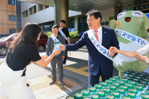 [대구소식] 대구 수성구청이 청렴문화 운동에 앞장서고 있다. 자율금연권장구역 계몽운동도 곁들였다.