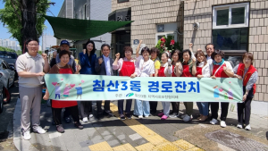 [대구소식] 대구 북구청 뮤지컬 넘어 경로잔치까지 참 바쁘다