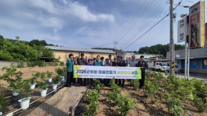 [경북소식] 버려진 땅이 꽃밭으로 재탄생