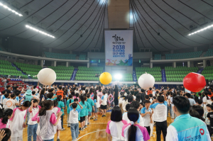 국민건강보험공단 대구경북지역본부 - 제2회 하늘반창고 키즈 건강 운동회