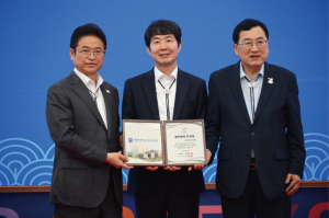 계명대 동산병원, ‘APEC 정상회의 협력병원’ 지정