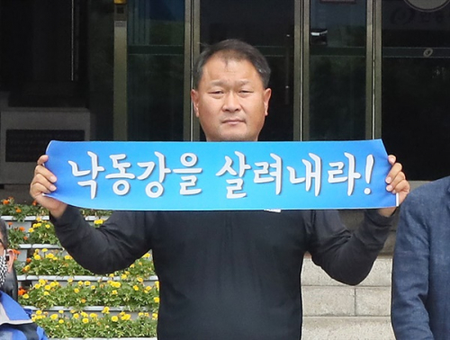 이재명 대통령 시대, 낙동강과 금호강을 부탁한다!