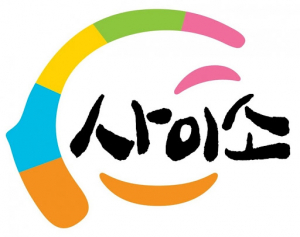 경북도 ‘사이소’ 매출 작년 500억