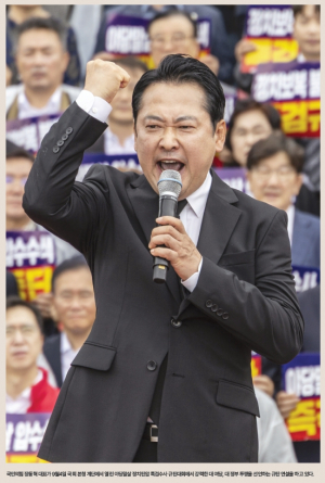 [여의도정치] 국민의 힘, 대여 투쟁 수위 강공 모드