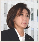 [여의도정치] ‘나경원 간사’ 막았다 법사위 초유 표결로 봉쇄