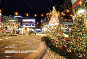 달성군 랜드마크 눈길