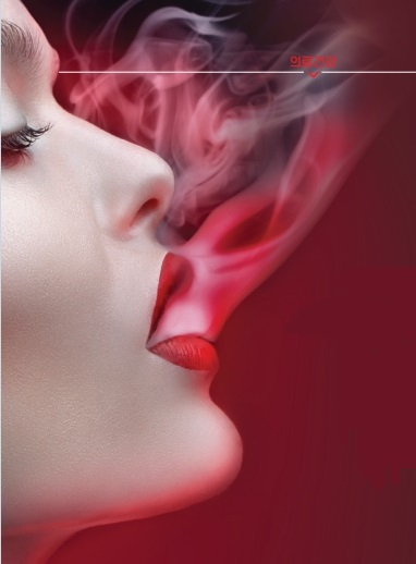 [의료건강] 흡연으로 인한 사회경제 비용 15조 육박